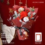 Load image into Gallery viewer, 圣诞节花束礼物