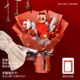 Load image into Gallery viewer, 圣诞节花束礼物